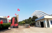 浙江我和我的祖國-湖南宇牽電氣設(shè)備有限公司