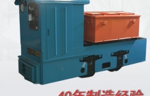 浙江礦用電機(jī)車(chē)直流牽引電動(dòng)機(jī)的工作原理是什么？