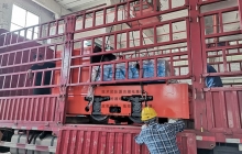 浙江礦用電機(jī)車車架側(cè)板上有幾個(gè)孔？