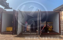 浙江2.5噸蓄電池電機車等礦山設(shè)備抵達海外礦山